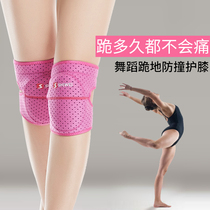 Dance knee pads to keep warm sports girls and children dancing special kneeling knee anti-collision protective cover yoga practice
