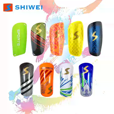 Football leg guard children adult students sports calf game training thin fixed plate socks professional