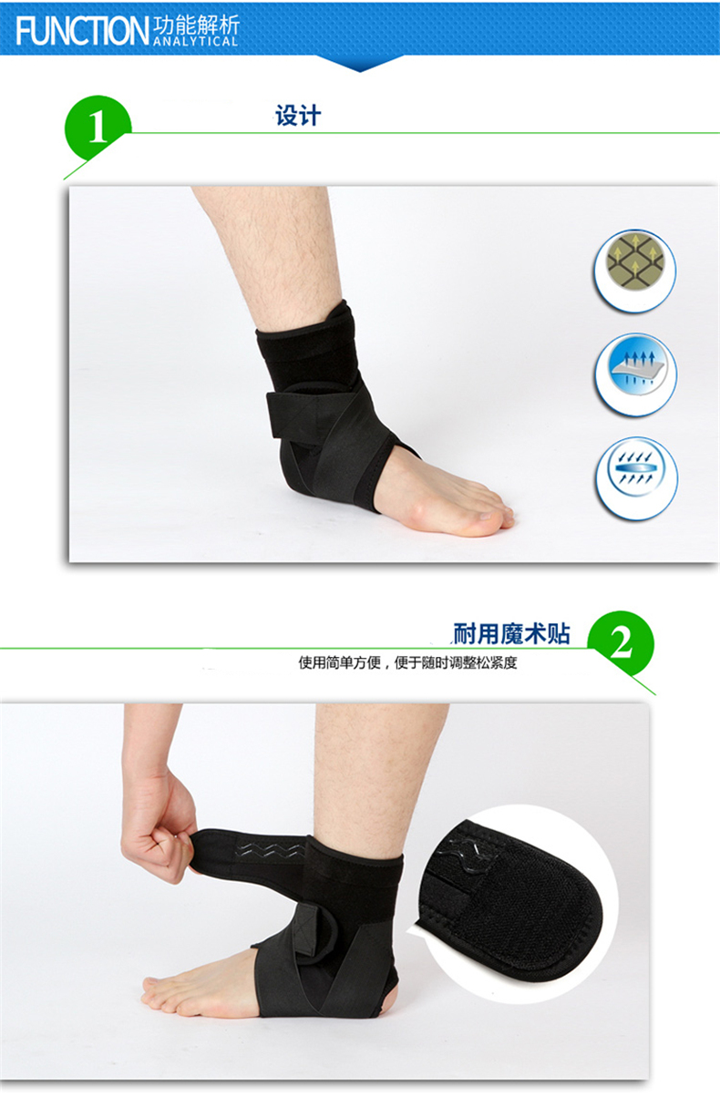 Protection sport - Ref 583299 Image 15