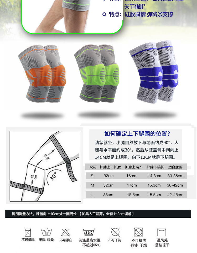 Kneepad thể thao thiết bị bảo vệ thiết bị nam và nữ tập thể dục bóng rổ chạy meniscus chuyên nghiệp xà cạp ấm mùa thu và mùa đông dày bao tay tập gym nữ