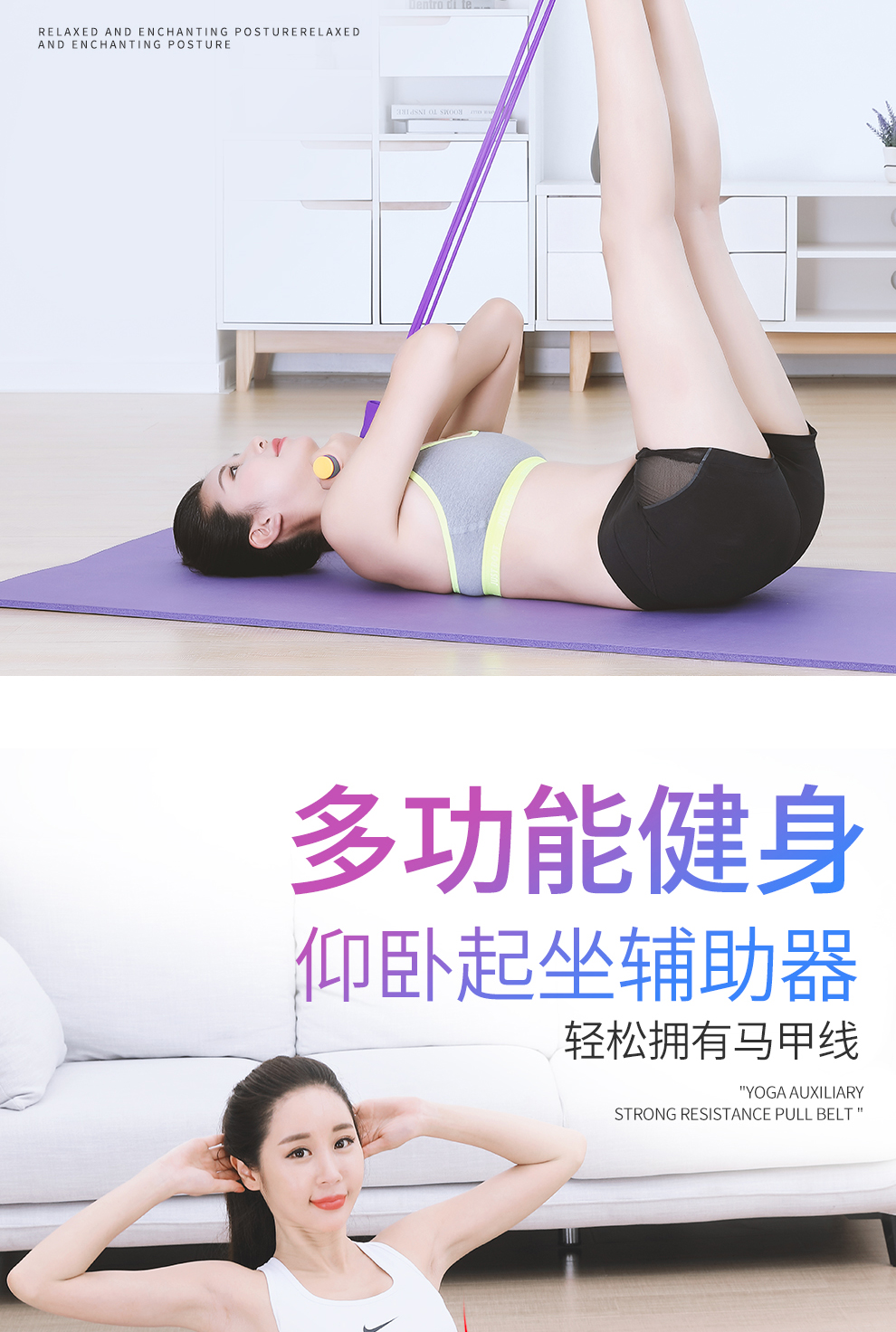 Thảm tập yoga cho người mới bắt đầu dày lên, dài và trượt thể thao quan tap yoga