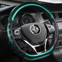 Four seasons handlebars cover Dongfeng Wind Line S500T5L Jingyi X3X6X5CM7SX6 Private D type Summer steering wheel cover