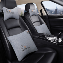 Car headrests leaning against pillow neck pillows pair of cars backrest cartoon lovely creative holding pillows 4 pieces of interior supplies