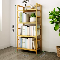 4-й этаж-50 длины полки