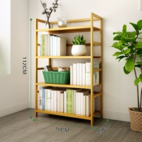 4-й этаж-70 длинный