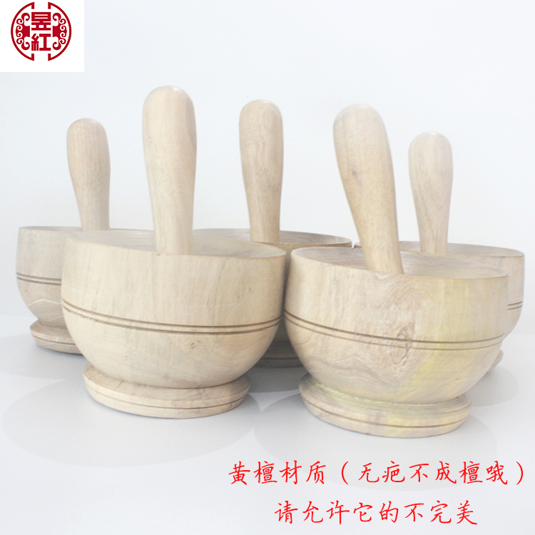 Pepper Grinding Machine Pepper Press Wooden Shake Chili Pepper Bowl Old Fashioned Press Garlic Ware Mashed Ware Kitchen
