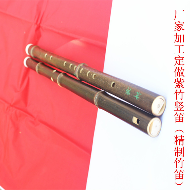 Sáo thổi dọc Zizhu Dụng cụ thổi sáo mới bắt đầu Sáo sáu lỗ hole Điều chỉnh F / G Nhà máy trực tiếp - Nhạc cụ dân tộc sáo dọc