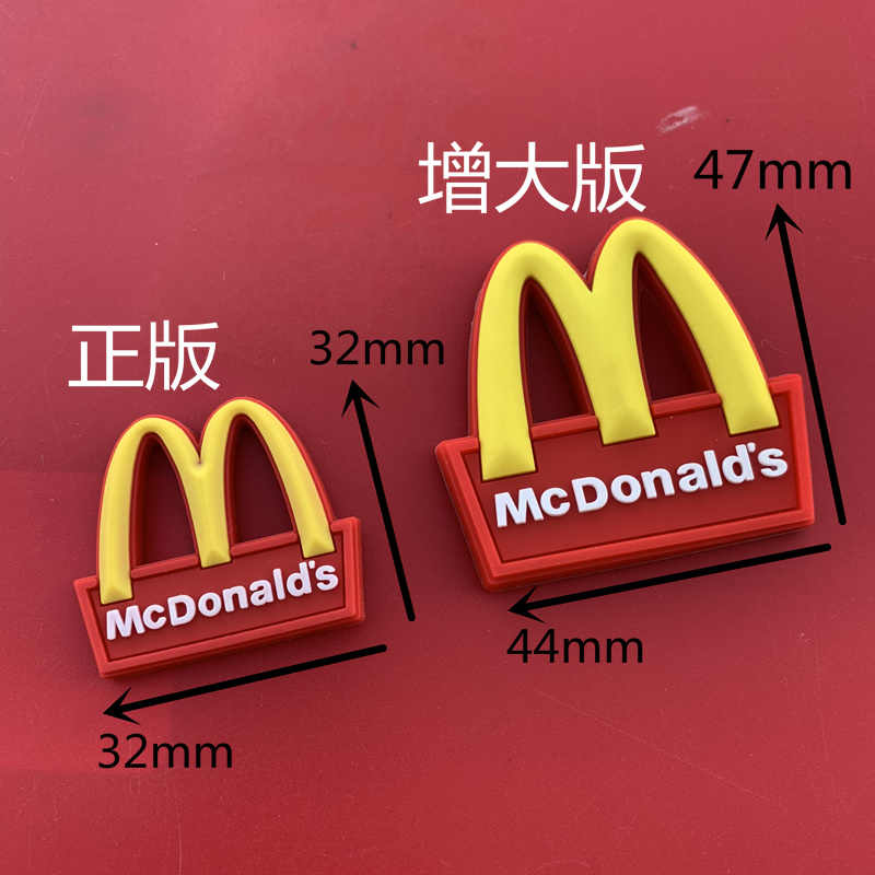 McDonald's BMWM1 BMWM1 M2 M3 M5 M5 M car post rear tail Peubenz AMG retrofit sign car mark