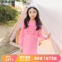 Weixin favorite girls sweater velvet ILoveJ Childrens clothing winter clothes long-sleeved childrens top JQWTO54