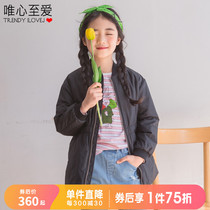 Weixin favorite girls casual coat ILoveJ childrens clothing 2021 autumn childrens jacket coat tide JRSOU06