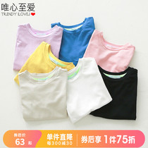唯心 至爱 女童子 solid color base shirt ILoveJ childrens clothing 2021 autumn new childrens T-shirt JRFTO55