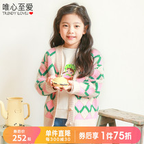 Only love color plaid sweater Girls sweater ILoveJ2021 autumn childrens coat JRFOU19