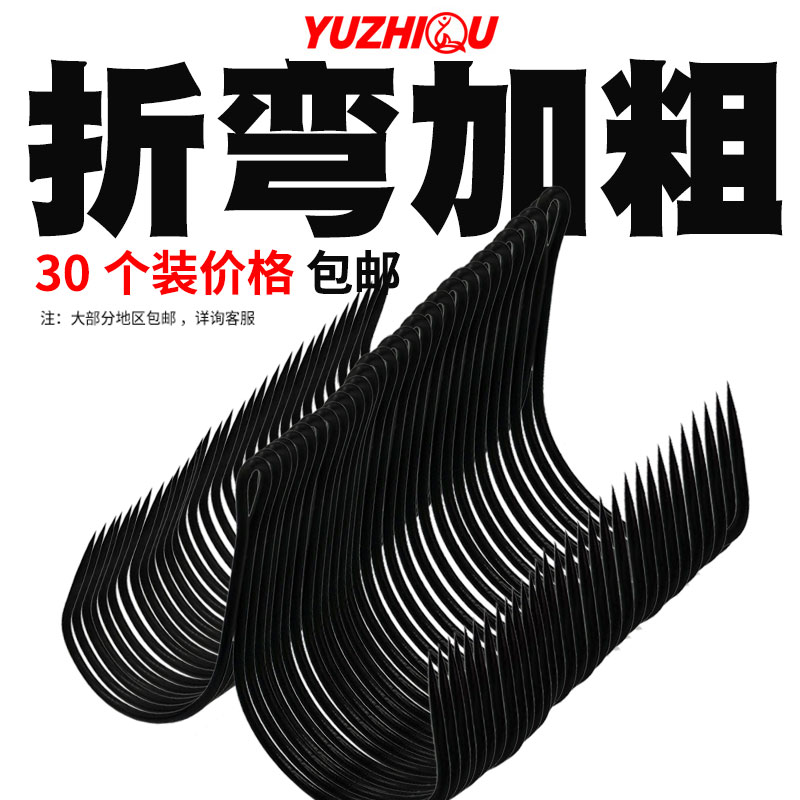 yuzhiqu bent rotating butterfly hook anchor hook anchor fish hook fine and large number two anchor hanging fish hook for crochet hook