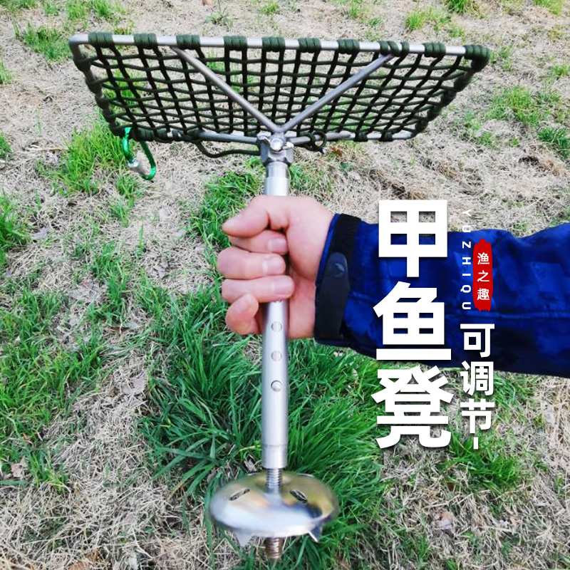 Fishing fun playing turtle stool playing turtle stool portable stool outdoor stool camping stool adjustable height stainless steel