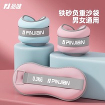 Weight-bearing sandbag leggings for running dancing and dancing special training for students wrists ankles and legs for men and womens sandbags