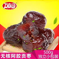 Wan mu garden Ejia candied dates 500g bulk leisure snacks seedless jujujube candied golden silk jujube Shandong specialty