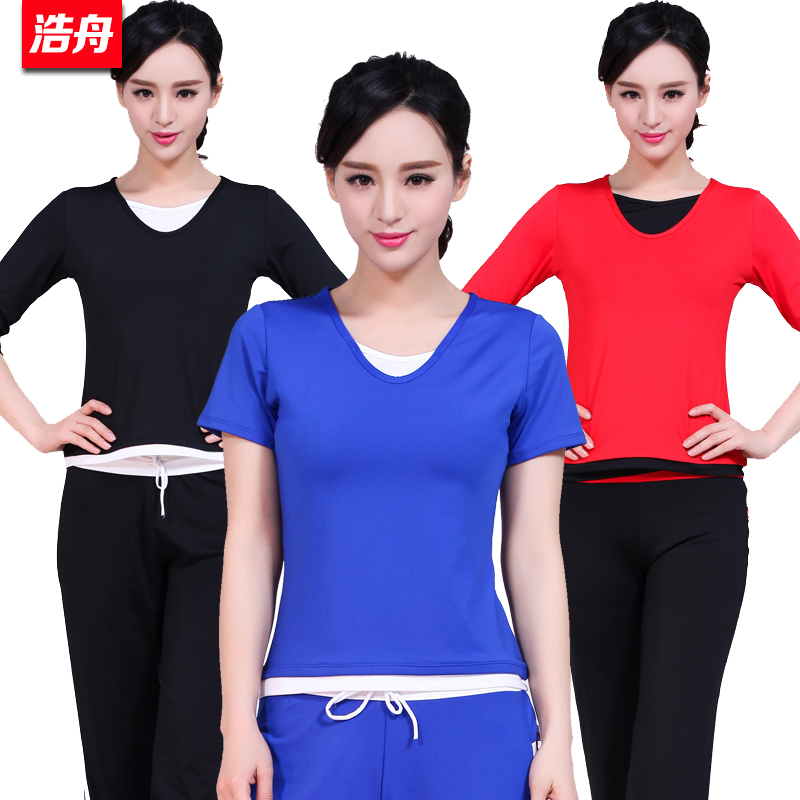 Haozhou square dance yoga aerobics tops women's competition fitness clothes show thin single high elastic single suit with chest pad 5110