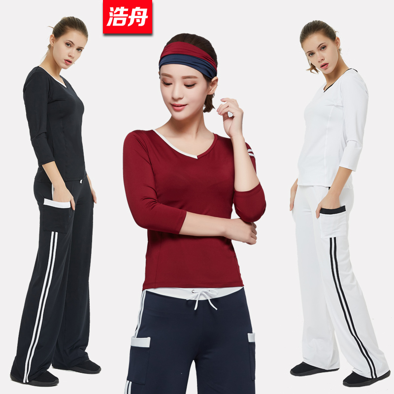 Haozhou Fitness Suit Single Set Women's Dancing Aerobics Square Dance Competition Yoga Clothing Set 7101