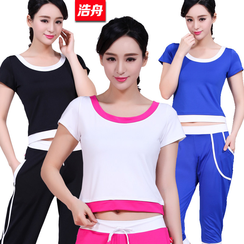 Haozhou Square Dance Wear jumping workout bodybuilding bodybuilding bodybuilding Elastic Yoga competition Conserve women's blouses 5104