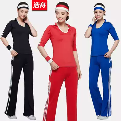 Haozhou spring and summer fitness clothes thin slim-fitting yoga clothes women's aerobics square dance competition suit 7103