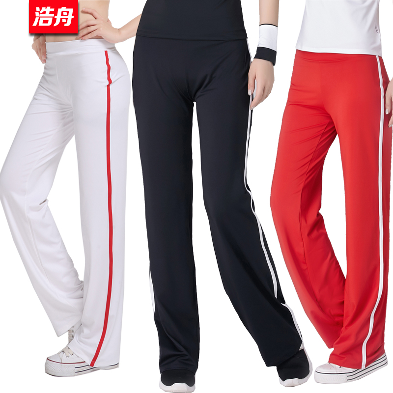 Haozhou Suck Sweat Square Dance All Season Style Yoga Fitness Suit Women's Straight Drum Long Pants Race Practice Pants 3202