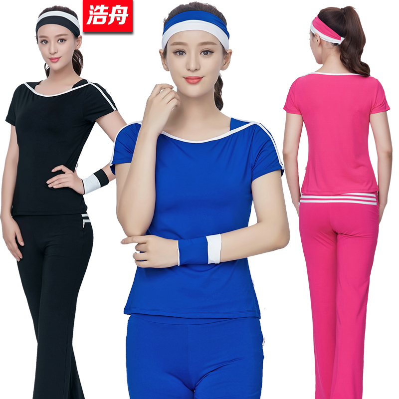 Haozhou Fitness Suit Yoga Suit Square Dance Wear Four Seasons of Dancing Bodysuit Women's Slim Fit 5102