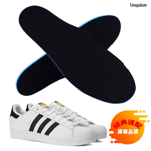 Adidas, оригинальные стельки, кроссовки подходит для мужчин и женщин