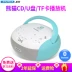 PANDA / Panda CD-306cd máy lặp lại sinh viên Walkman Nghe tiếng Anh máy CD tại nhà Loa Bluetooth Máy nghe nhạc MP3 Máy tính để bàn di động Máy nghe nhạc CD máy giáo dục tiền sản - Trình phát TV thông minh