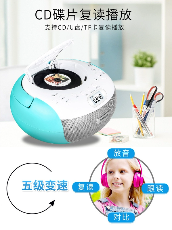 PANDA / Panda CD-306cd máy lặp lại sinh viên Walkman Nghe tiếng Anh máy CD tại nhà Loa Bluetooth Máy nghe nhạc MP3 Máy tính để bàn di động Máy nghe nhạc CD máy giáo dục tiền sản - Trình phát TV thông minh