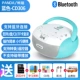 PANDA / Panda CD-306cd máy lặp lại sinh viên Walkman Nghe tiếng Anh máy CD tại nhà Loa Bluetooth Máy nghe nhạc MP3 Máy tính để bàn di động Máy nghe nhạc CD máy giáo dục tiền sản - Trình phát TV thông minh