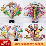 Детский мультяшный воздушный шар, надувной портативный ободок для детского сада, оптовые продажи, подарок на день рождения