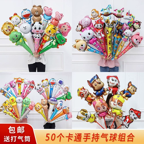 Детский мультяшный воздушный шар, надувной портативный ободок для детского сада, оптовые продажи, подарок на день рождения