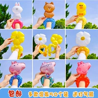 Воздушный шар, воздушный насос, 50 шт