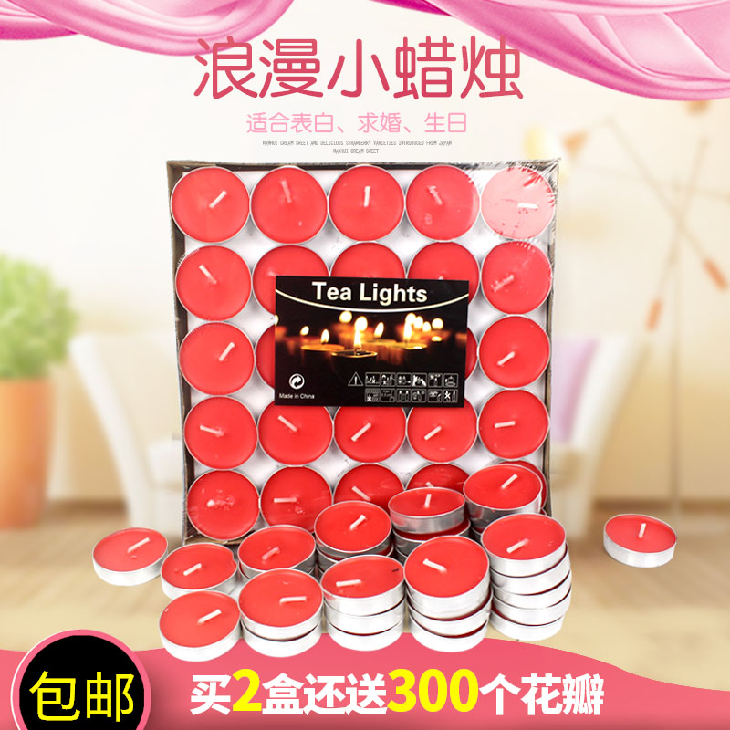 Small Candle Birthday Romantic Creative Heart-shaped Cartoon 7 New Year's Eve Wedding Decoration Table White Valentine's Candle Package