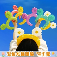 Ободок, воздушный насос, 50 шт