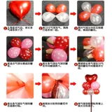 Штора, воздушный шар, детское вечернее платье, подарок на день рождения