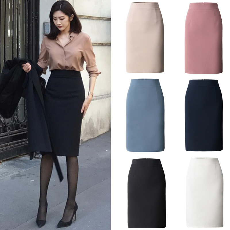 2026 Spring and Autumn High-Waisted Pencil Skirt, Slimming Commuter Skirt, Professional Skirt, Mid-Length One-Step Skirt, Suit Skirt