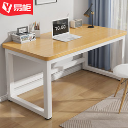 Simple Desk Computer Desk Desktop For Home Bedroom Writing Desk Workbench Minimalist Small Table Study Desk Office Desk