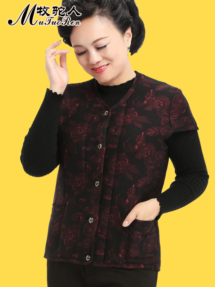 Camel man aged mother camel velvet vest female thickened warm vest velvet shoulder clip Grandma wears a waistcoat outside