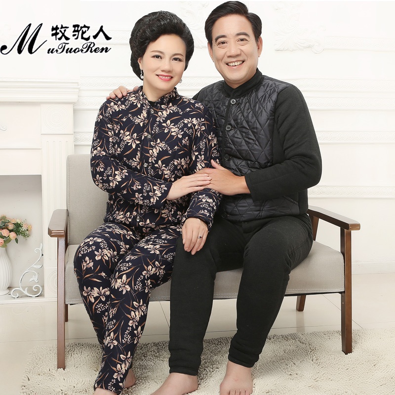 Camel Fever Sweater Pants Male Daddy Plus Suede Thickened Cotton Clothes Cotton Pants Two Ladies Wool Pants Home Wear