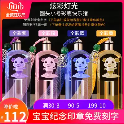 Fetal hair souvenir seal umbilical cord collection bottle fetal hair seal fetal hair souvenir making diy