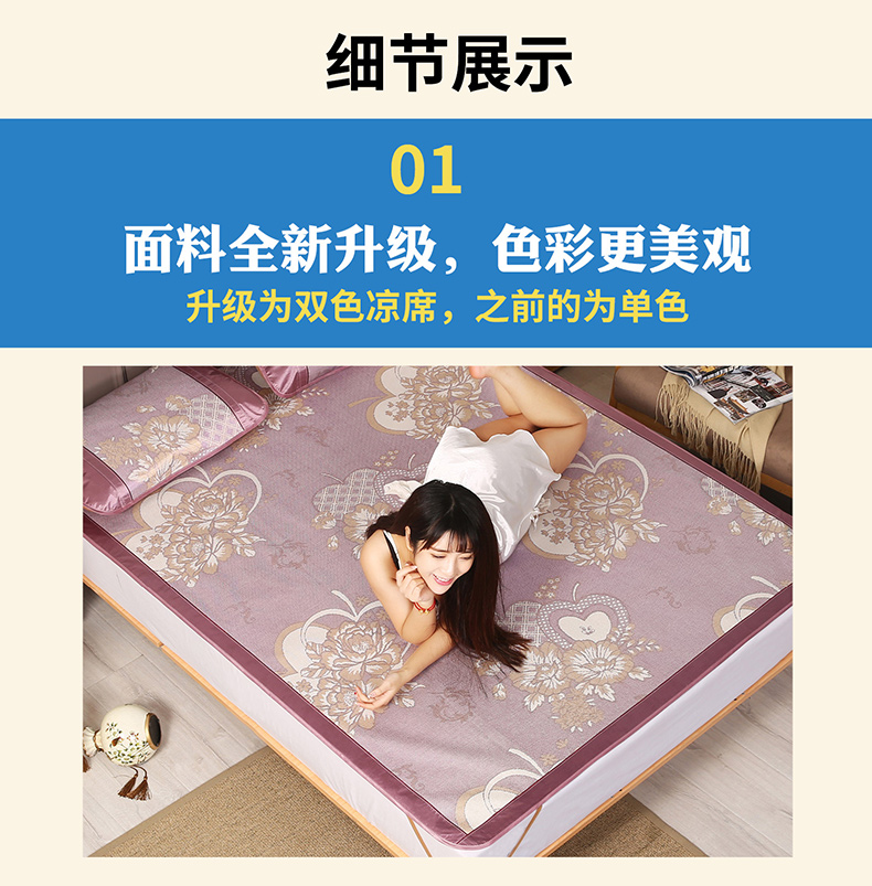 Mat 1.8 m giường có thể gập lại băng lụa ghế ba mảnh đặt 1.5 mùa hè duy nhất ký túc xá sinh viên 0.9 m 1.2 mat