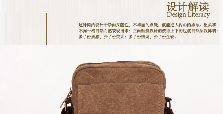 Sac homme - Ref 50306 Image 20