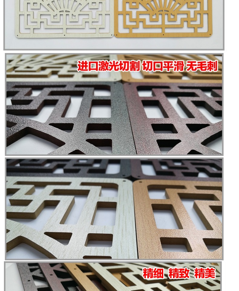 Jinghao giả gỗ treo màn hình chạm khắc vách ngăn phòng khách phòng ngủ rèm đơn giản B142 - Màn hình / Cửa sổ vách ngăn bình phong