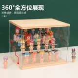 Акриловый стенд, система хранения, пылезащитная крышка, фигурка, popmart