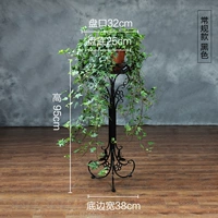 Обычная модель [черная 95 см] жесткая подкрепление