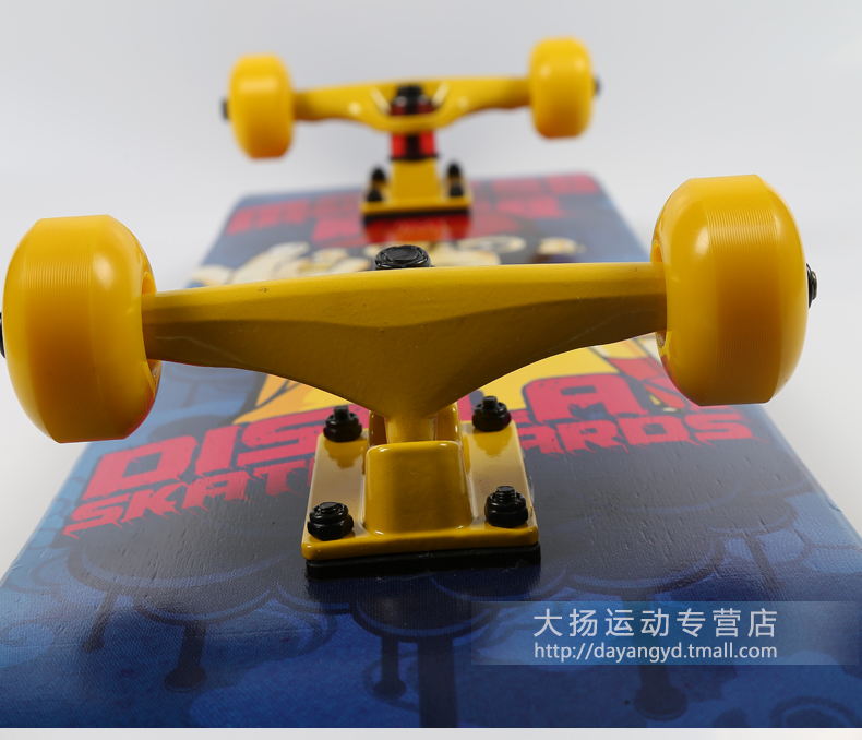 Skate pour homme femme enfant - Ref 2592746 Image 24
