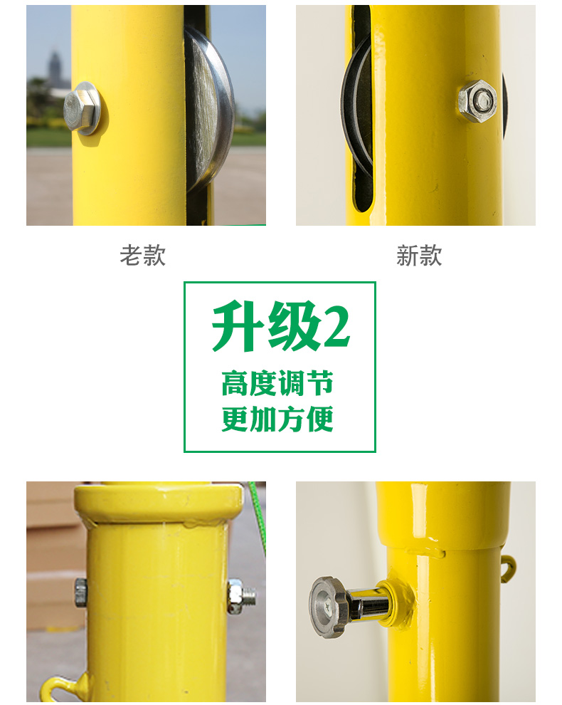 Bóng chuyền lưới khí bóng chuyền di động quần vợt vợt cầu lông lưới net tiêu chuẩn lưới bóng chuyền lưới ngoài trời quần áo bóng chuyền giá rẻ