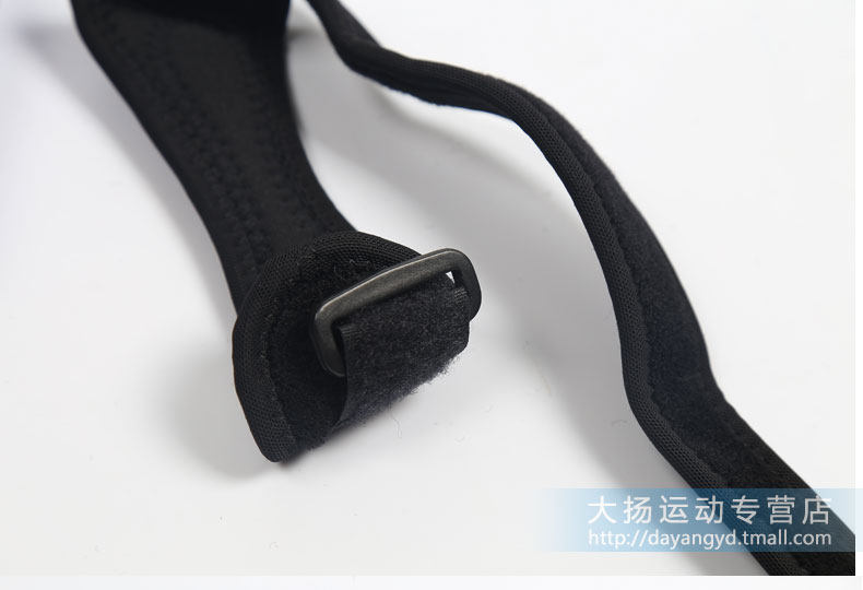 Protection sport - Ref 584747 Image 26