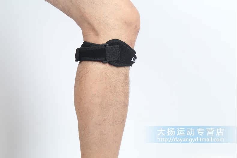 Protection sport - Ref 584747 Image 23